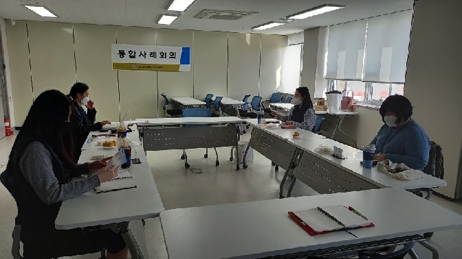 경기북부장애인가족지원센터 운영컨설팅 및 통합사례회의 진행